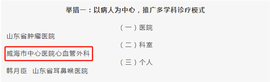 C:UsersworkDocumentsWeChat Fileswxid_3k6i6k21z4lg12FileStorageTempa1442991b7020c1724a11f25385bb0d.png