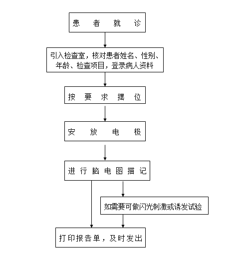 微信截图_20250122083943.png