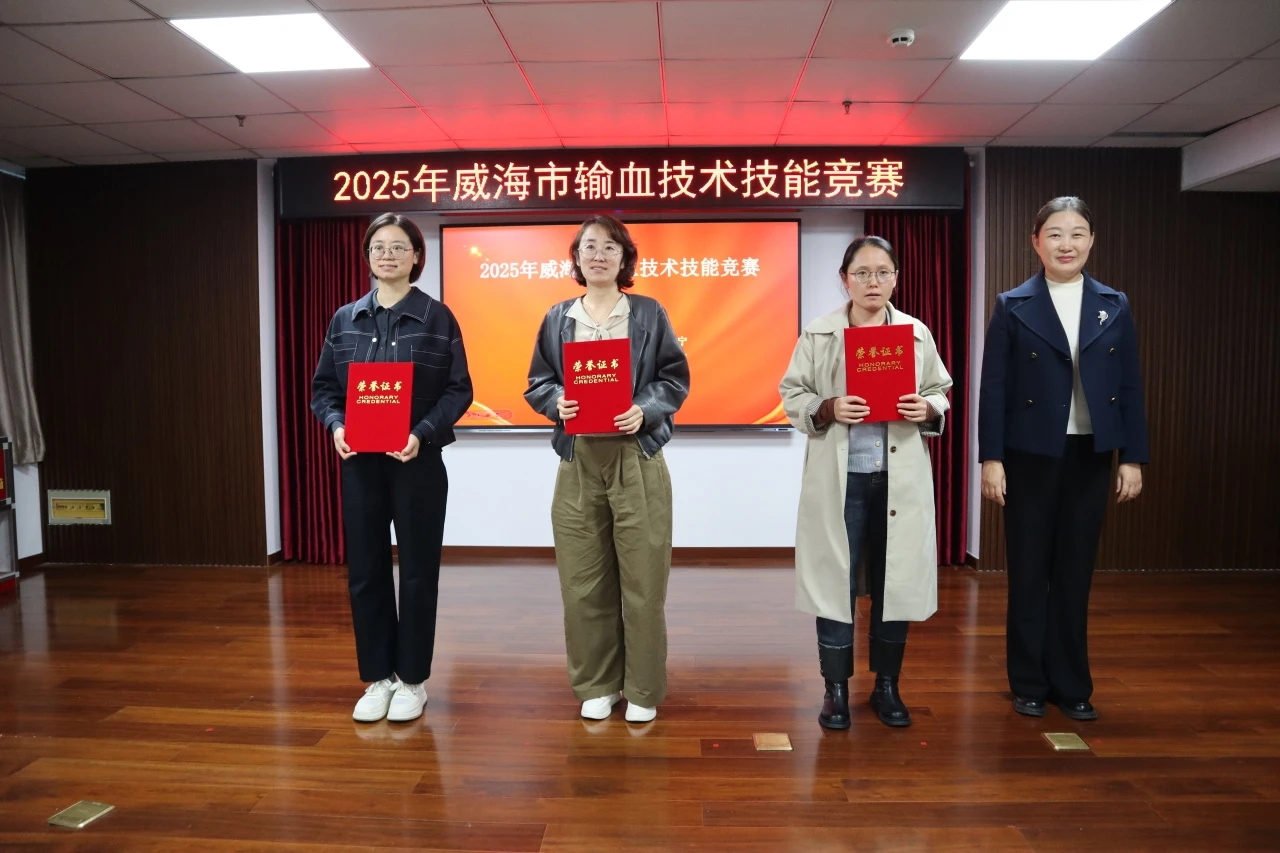 微信图片_20251104143101.png 微信图片_20251104143101.png