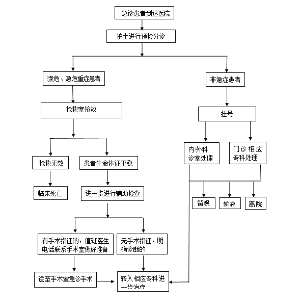 微信图片_20250626084003.png
