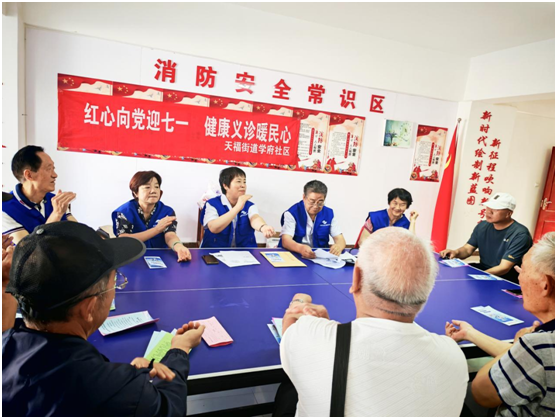 微信图片_20250701165211.png