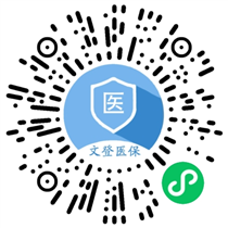 掌上办理