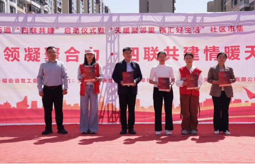 微信图片_2026-05-26_133349_560.png