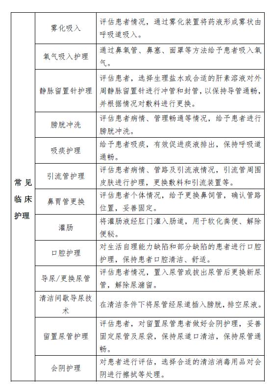 图片2z.jpg