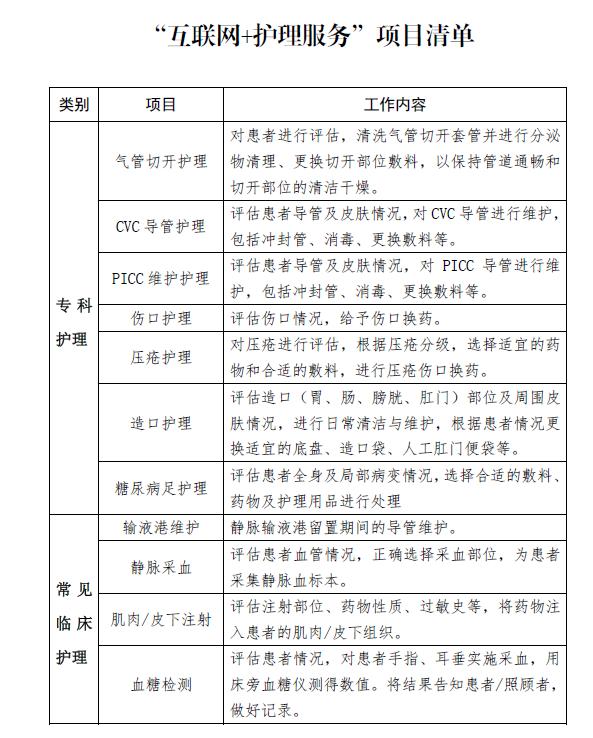 图片2zz.jpg
