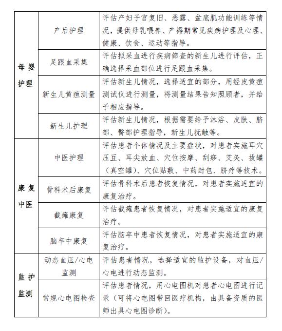图片2x.jpg