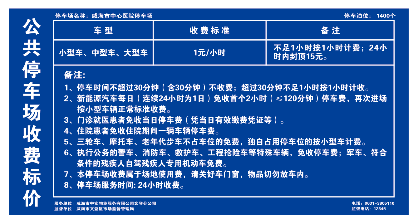 253d4d42bb91bb405a064f355cbe9f70.png